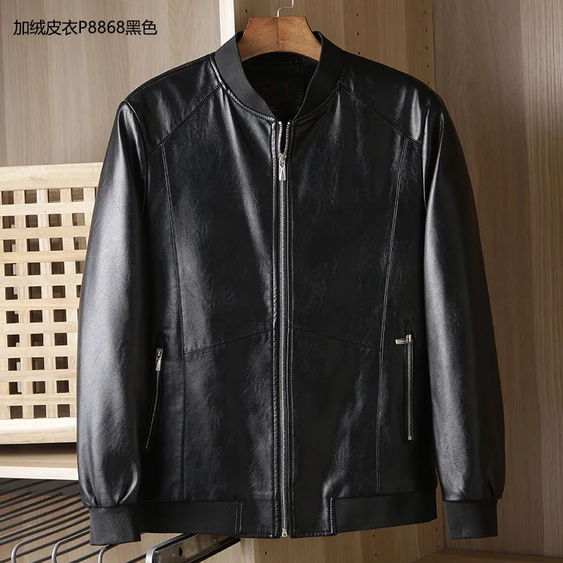 

Men's motorcycle leather jacket men's short plush thickened pilot leather jacket p8868