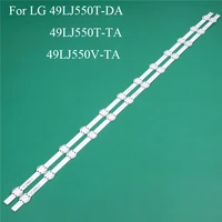 led tv illumination part replacement for lg 49lj550t da 49lj550t ta 49lj550v ta led bar backlight strip line ruler v1749l1 2862a