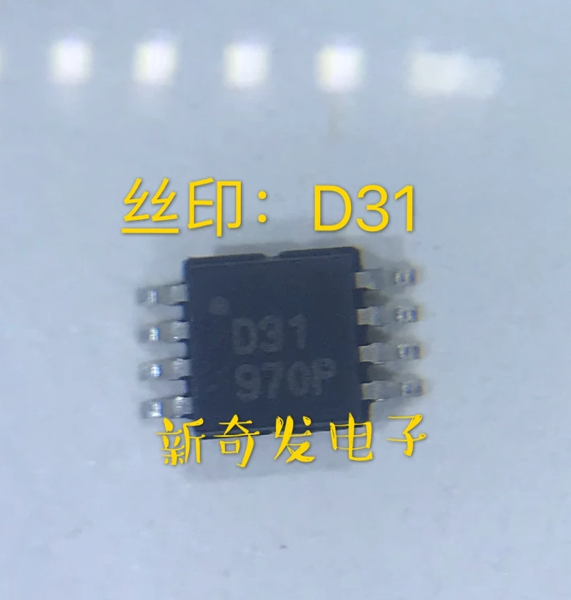 10 шт./лот новый оригинальный цифро-аналоговый преобразователь Dac8531e Шелковый