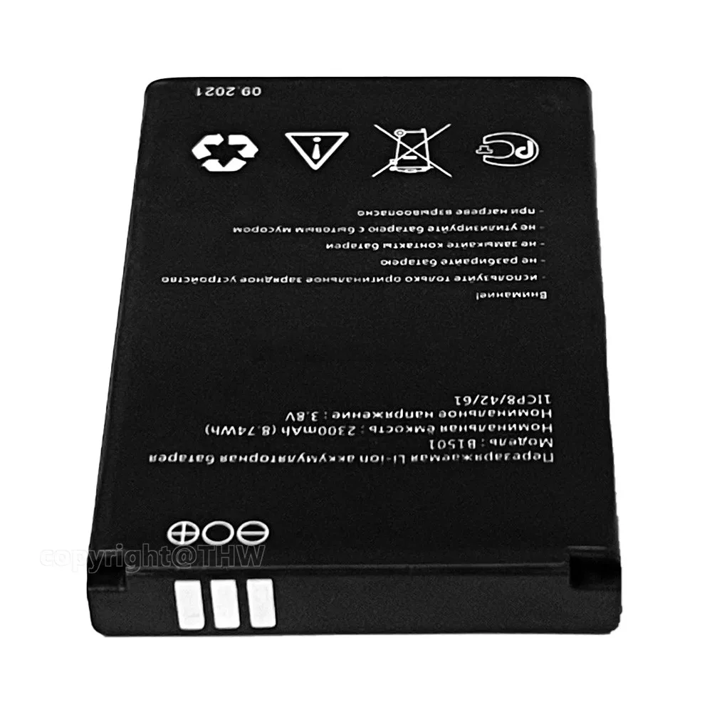 10PCS Genuine High Capacity 2300mAh B1501 New Original Battery For MTS 8920FT MegaFon MR150-6 4G LTE Wi-Fi Pocket Beeline s23 - купить по