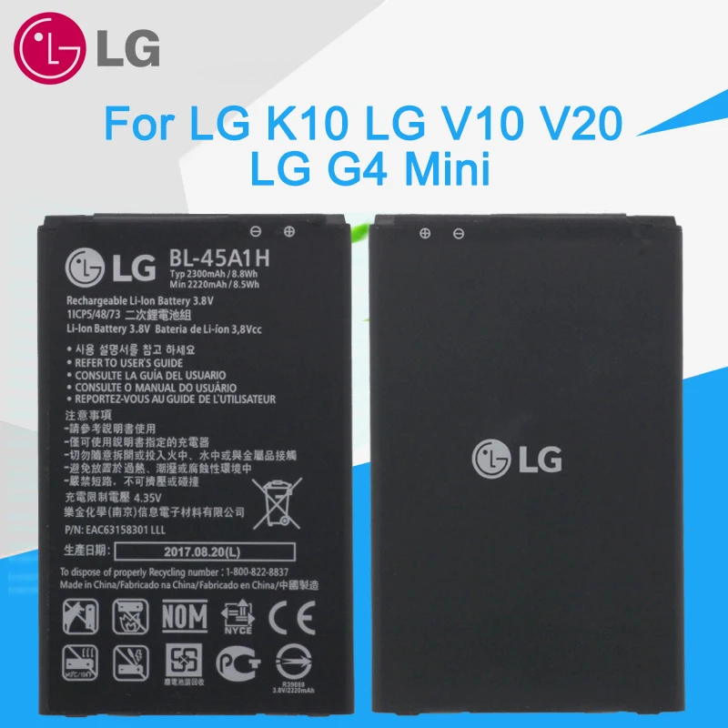 LG Батарея BL-45A1H для LG K10 батареи для LG версия K10 LG V10 V20 G4mini BL-46G1F BL-44E1F BL-45B1F BL-49SF
