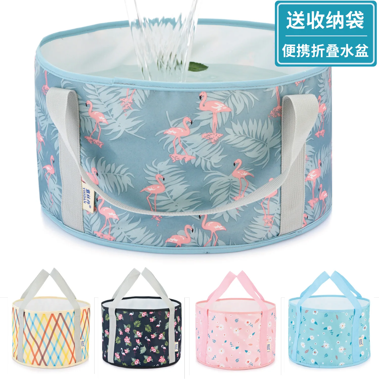 

Foldable Basin Portable Travel Laundry Washbasin Foot Bath Bag Bucket Outdoor Travel Dural Water Container