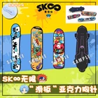 Брошь-значок в стиле аниме SK8 The Infinity SK EIGHT REKI MIYA LANGA, для скейтборда, значок, брошь, булавки, подвеска для учеников, игрушка, подарки для косплея, 2021