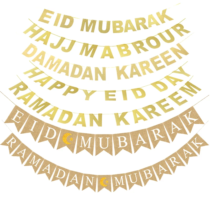 1 компл. Золотая Серебристая блестящая бумага ИД Мубарак алфавитный баннер