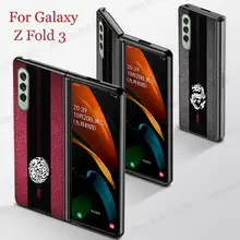 Leather Painting Phone Flip Case For Samsung Galaxy Z Fold 3 2 Hard Protective Cover for Galaxy Z Fold3 Fold2 5G Slim Phone Case