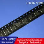 20 шт U3116S U3215 SOP8 новый оригинальный
