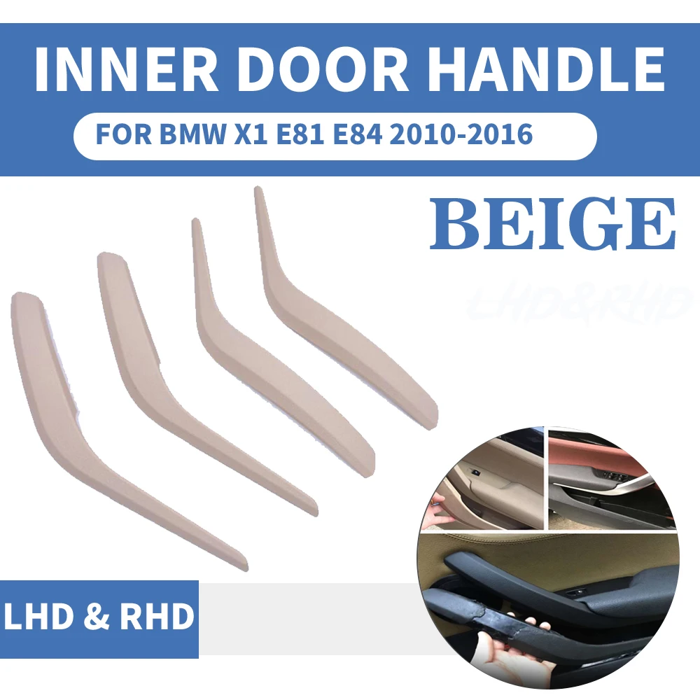 Комплект из 4 предметов БЕЖЕВЫЙ передний задний левый/правый автомобильный