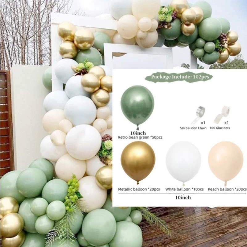 

Latex Balloon Set Retro Bean Paste Green Skin Arch Garland Package Combination Wedding Birthday Party Theme Decoration Supplies