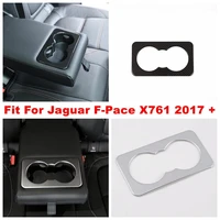 console center rear water cup holder panel decoration cover trim fit for jaguar f pace x761 2017 2020 abs matte carbon fiber