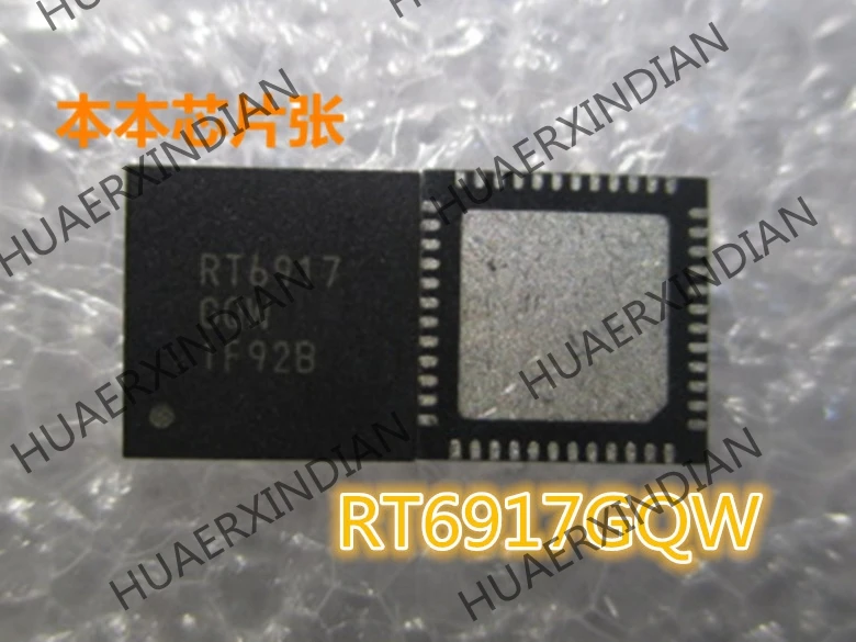 Новый RT6917GQW RT6917 GQW QFN высокое качество | Строительство и ремонт