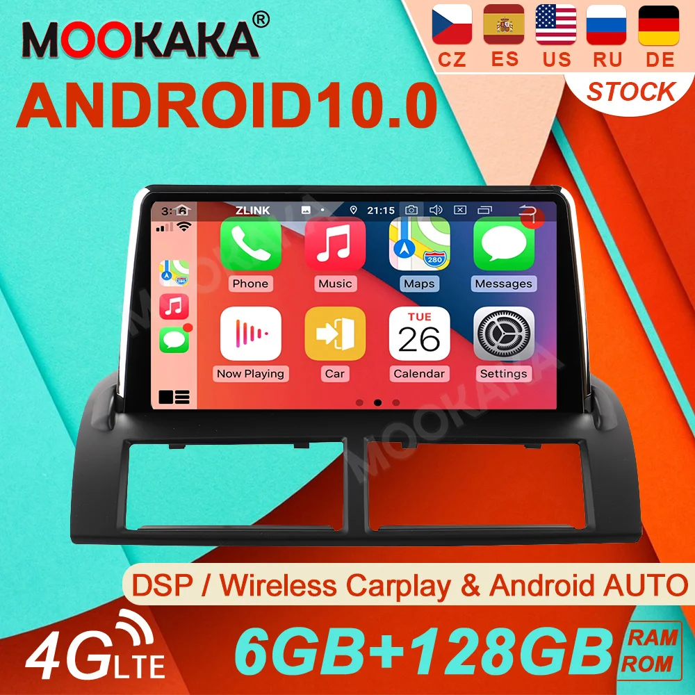 6 + 128G 8-ядерный Android 10 0 Carplay Автомобильный GPS-навигатор для Toyota Camry Aurion 2012-2017