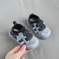 kids soft rubber sole unisex baby shoes first 2021 baby shoe knit booties anti slip baby walkers toddler first walker baby girl