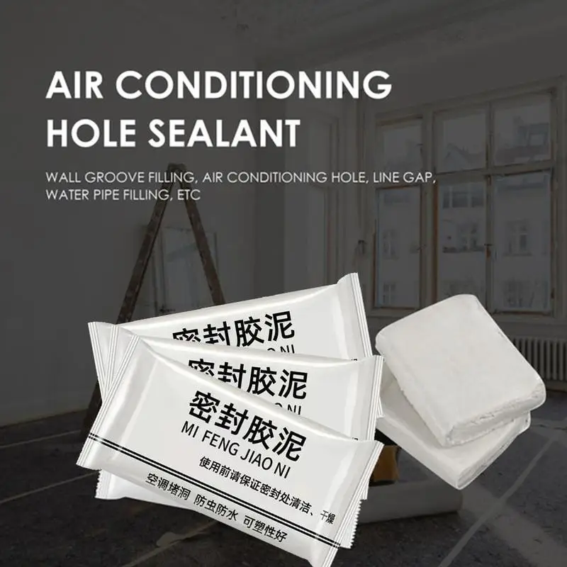 30 г Уплотнительная паста клей для запечатывания настенных отверстий домашний