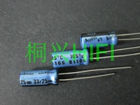 50pcs genuine nichicon kt 25v33uf 5x11mm audio electrolytic capacitor blue kt 33uf25v hot sale 33uf 25v