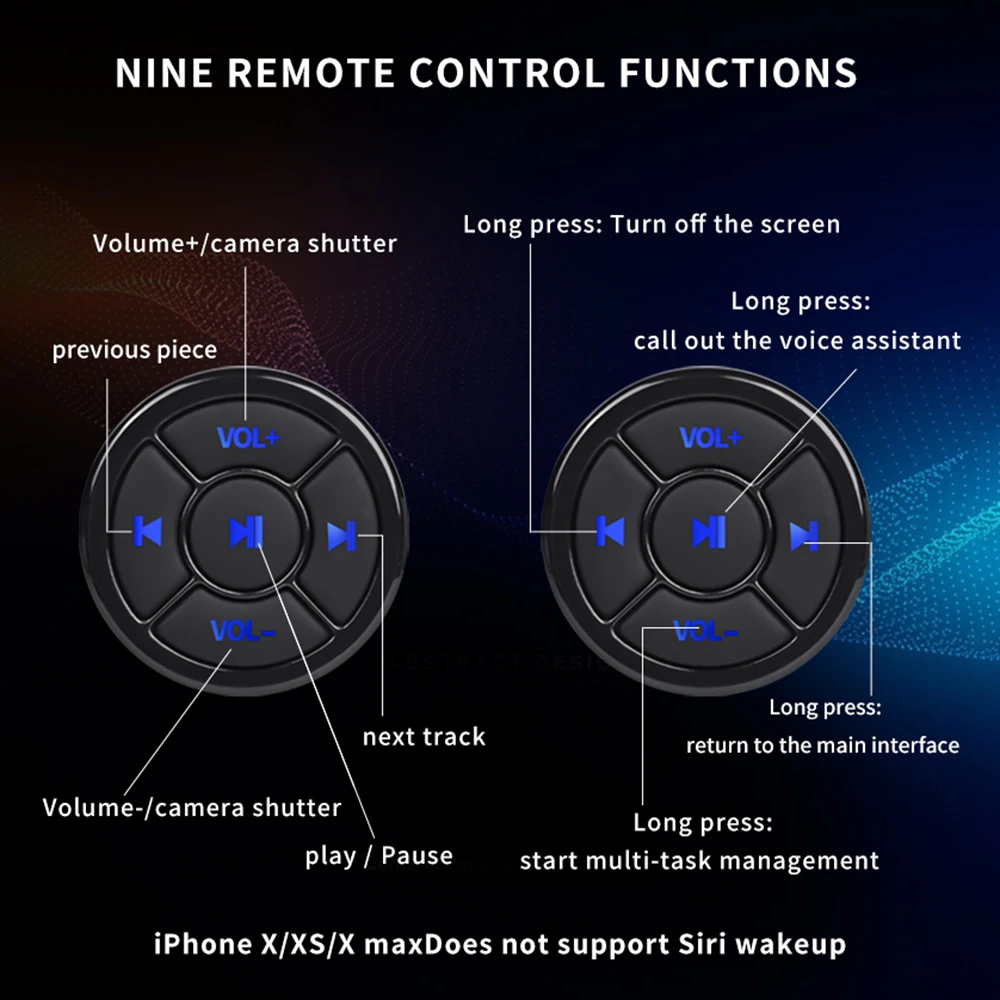 Беспроводной Bluetooth медиа контроллер с кнопкой дистанционного управления