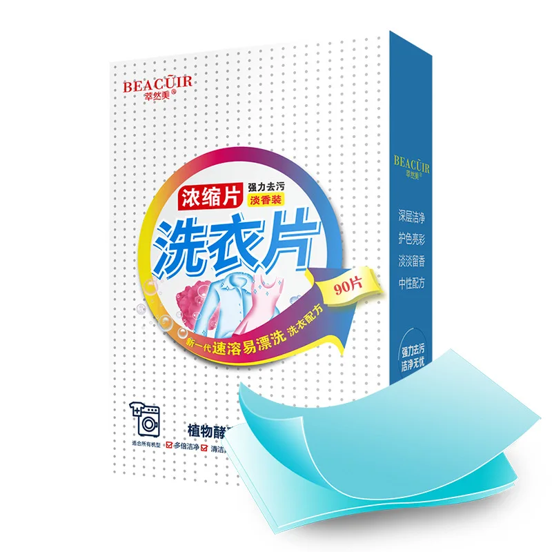 

Laundry Tablets Natural Plant Formula Decontamination Artifact Soft Clothes Easy-soluble Washing Products Without Fluorescence
