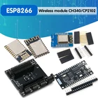 Беспроводной модуль CH340CP2102 NodeMcu V3 V2 Lua WIFI Интернет вещей макетная плата на основе ESP8266 стандартная с антенной pcb