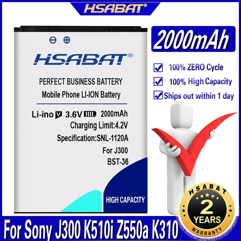 Аккумулятор HSABAT 2000 мАч для Sony Ericsson J300 K510i Z550a K310 J300C X0001 Z550C K320 K310i W200 Z550i Z558 k310c k510c |