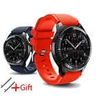 Ремешок для наручных часов Galaxy watch 46 мм, силиконовый браслет для Samsung Gear S3 Frontier active, huawei watch gt 2, 22 мм
