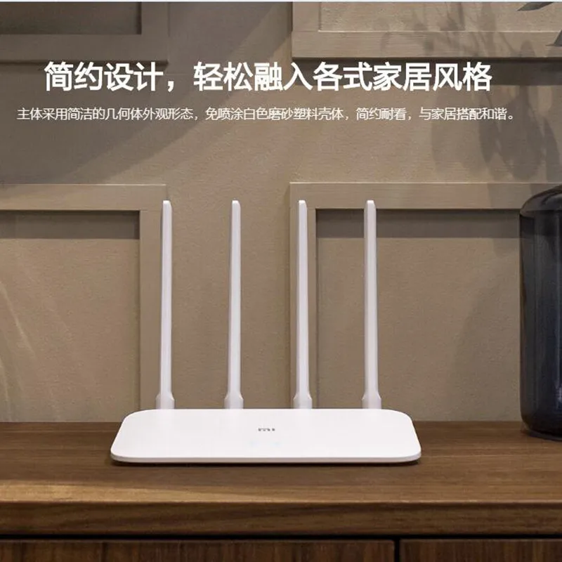 Маршрутизатор Xiaomi Mi роутер 4A гигабитная версия 2 4 ГГц 5 WiFi 1167 Мбит/с ретранслятор