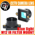 5 шт.лот M12 * 0,5 крепление для объектива, кронштейн с 650 ИК-фильтром синего света, отверстие 20 мм, для камеры видеонаблюдения, бесплатная доставка