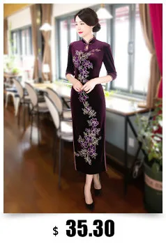 SHENG COCO женские сексуальные розовые цветы длинные Qipao национальные китайские платья свадебные Плюс размерное Ципао тонкий розовый шелк Qipao 4XL
