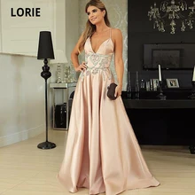 Lorie – robe de soirée en Satin Champagne pour femmes, tenue de bal avec perles, sans manches, col en v, dos nu, 2020  (2)