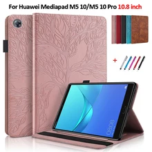 Tablet Cover For Huawei MediaPad M5 10.8 inch CMR-AL09/W09/W19 Emboss Tree Flip Wallet Stand Cover For Huawei M5 10 Pro Case