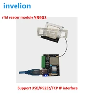 865 928mhz uhf rfid module reader uart output access control systemfree shippingfree pvc card sample