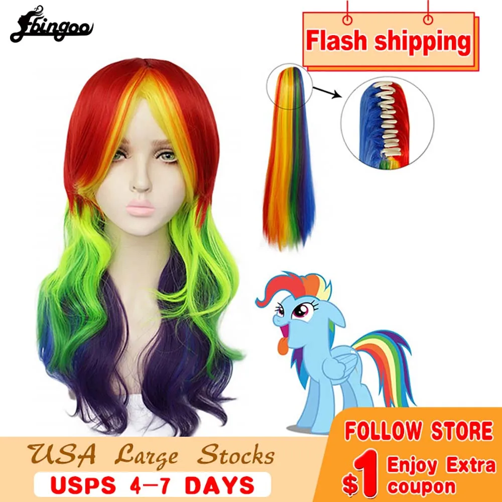 Ebingoo My Little Pony Rainbow Dash Multi Color Cosplay Wig Colorful Straight Wave Synthetic Heat Resistance Fiber Wig