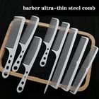 Профессиональная парикмахерская расческа cstomen, расческа для стрижки волос, щетка для парикмахерской, аксессуары для стрижки, инструменты для парикмахера, стилиста