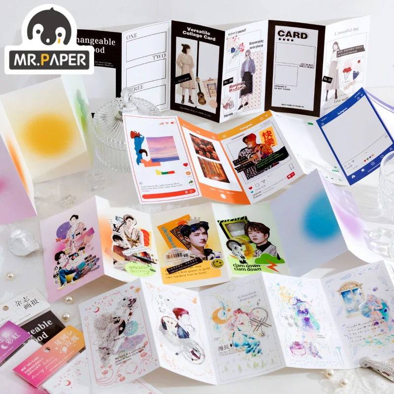 Mr.Paper 6 дизайнерские специальные бумажные органные складные открытки серия