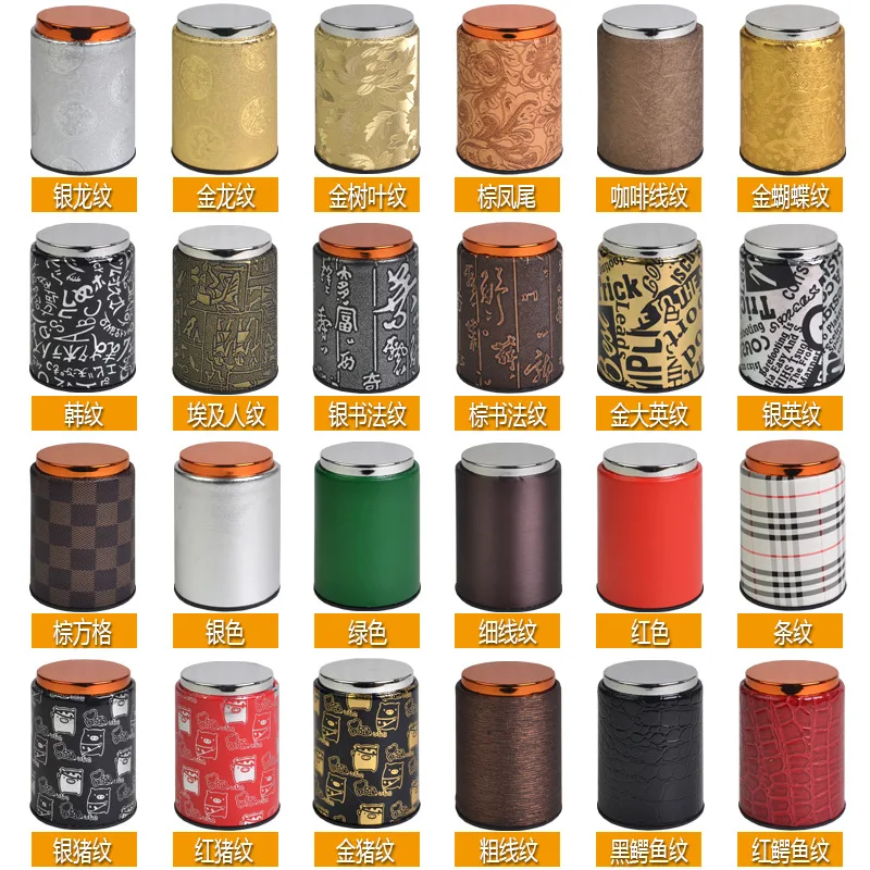 Новая чашка в виде кубиков прямой Золотой кожаный высококачественный стакан для