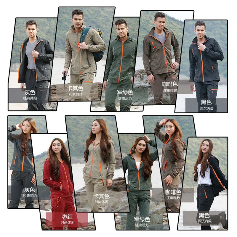 22 стиля мужские и женские походные водонепроницаемые флисовые куртки + брюки