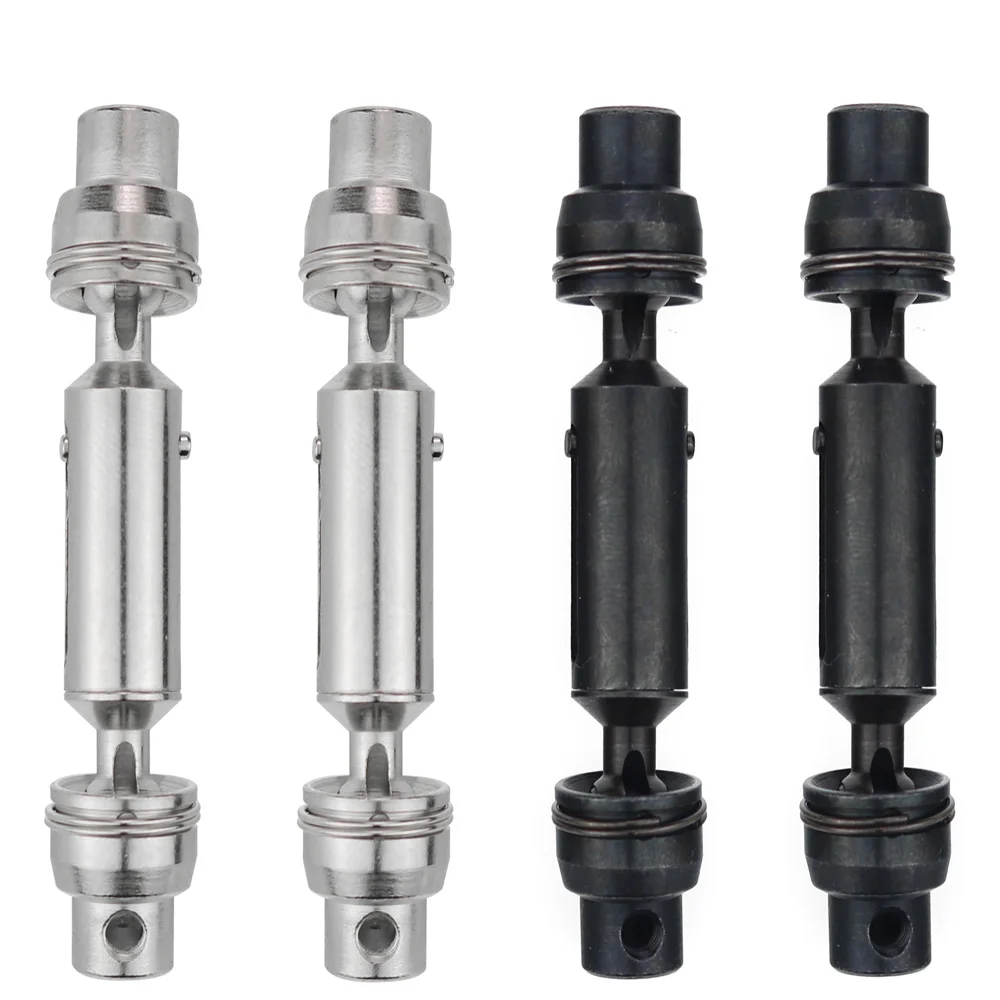 2 шт обновления металлически