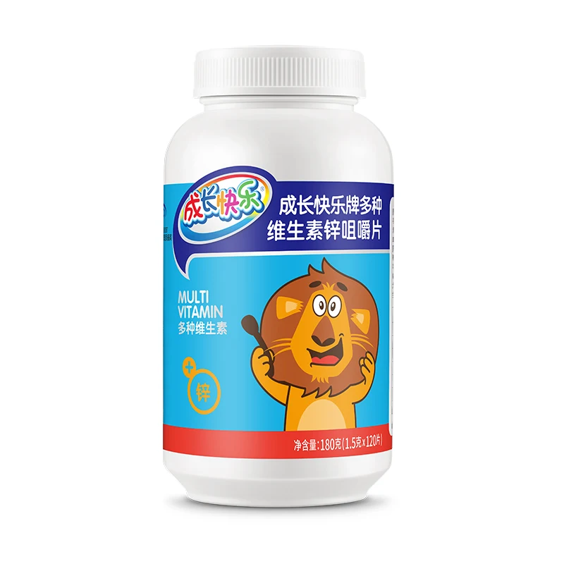 

Ve happy growing brand multi-vitamin zinc chewable tablets, 120 children aged 4 to 10 zinc pills