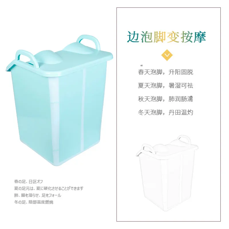 

Folding High Water To Soak The Foot Barrels Massage Foot Bath Bucket With Cover To Wash Footbath Massage Foot Tub Heightening De