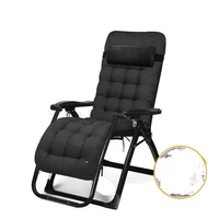 portable recliner folding lunch break single nap bed back rocking chair balcony household leisure chair