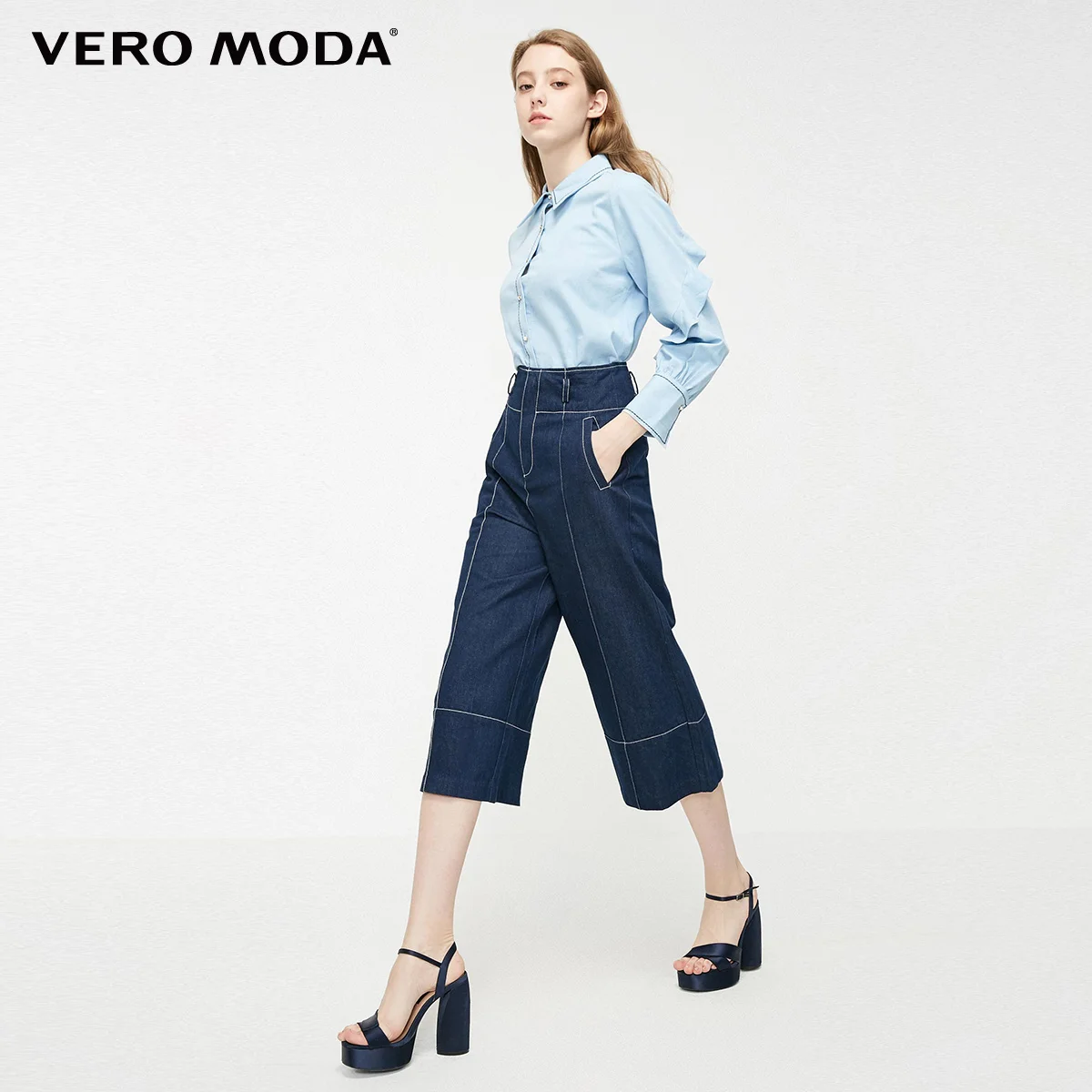 Хлопковые широкие джинсы с высокой талией Vero Moda | 31916I505|Широкие джинсы|