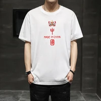 2021 mens t shirt chinese summer short sleeve oversize loose casual shirts high quality male fashion jacket for youth boys tops