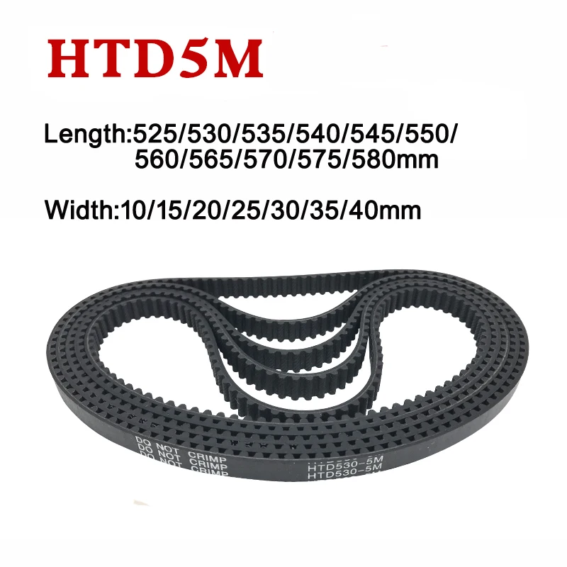 

HTD 5M Timing Belt Arc Teeth 5mm Picch 10-40mm Width Rubber Drive Synchronous Belt 525/530/535/540/545/550/560/565/570/575/580mm