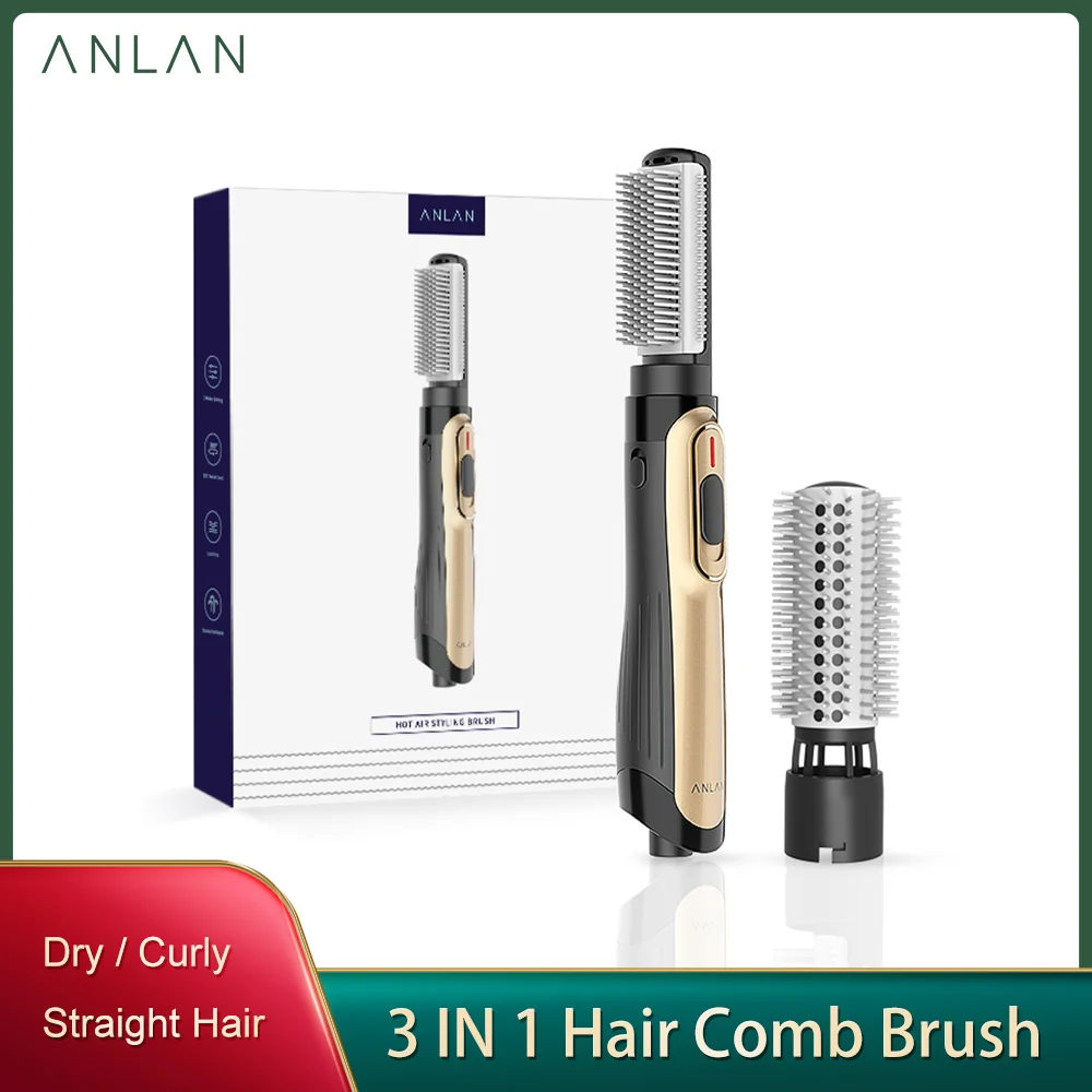 Фен для волос ANLAN многофункциональная щетка 3 в 1 сухой и прямой завивки с горячим
