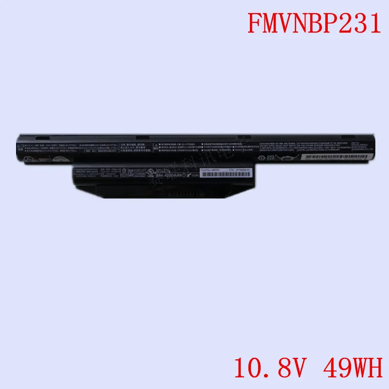 Новый оригинальный литий-ионный аккумулятор для ноутбука FMVNBP231 FPCBP416 Fujitsu LifeBook A544