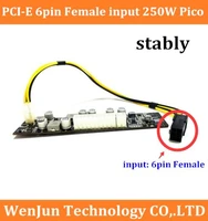 high power dc 250w 12v pci e 6pin female input atx psu pico switch mining psu 24pin mini itx dc to card atx pc power supply