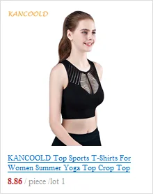 KANCOOLD штаны для йоги, спортивный костюм для женщин, леггинсы для спорта, для женщин, для фитнеса, высокая талия, тянущиеся, обтягивающие, бесшовные леггинсы, черные, белые