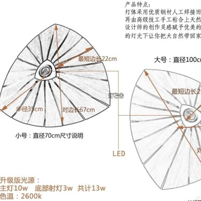 Деревянный подвесной светильник в японском китайском стиле светодиодная лампа