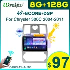 Автомагнитола Wondefoo, 2 din, Android 10, для Chrysler 300C Aspen 2004-2008