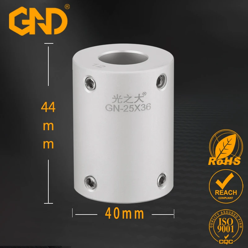 Высокоточная Жесткая Муфта для 3D принтеров вал из алюминиевого сплава винтовой