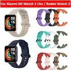Силиконовый сменный ремешок для смарт-часов Xiaomi Mi Watch 2 Lite