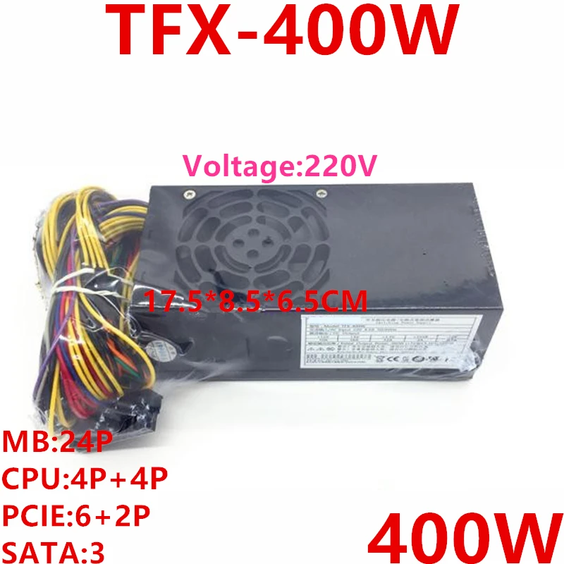 Новый блок питания для LXPOWER Dell Lenovo 790 990 390 3010 7010 220 620 260 3800 200 540 530 545 560 580 520 400W TFX